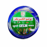 سیم 4*1 افشان پرتو الکتریک