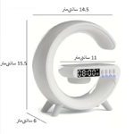 چراغ خواب مدل G63 مجهز به اسپیکر و شارژ وایرلس