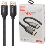 کابل HDMI ایرلدام مدل W26